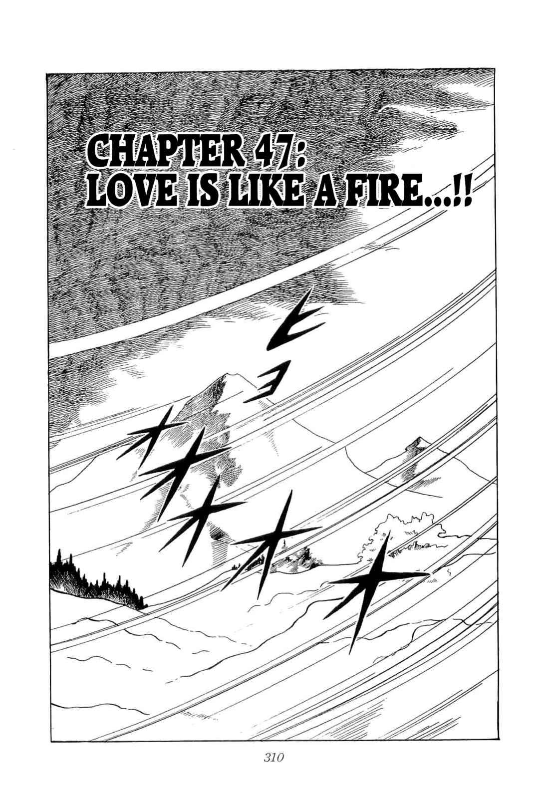 Page 1 Chapter 47 Geki!! Gokutora Ikka