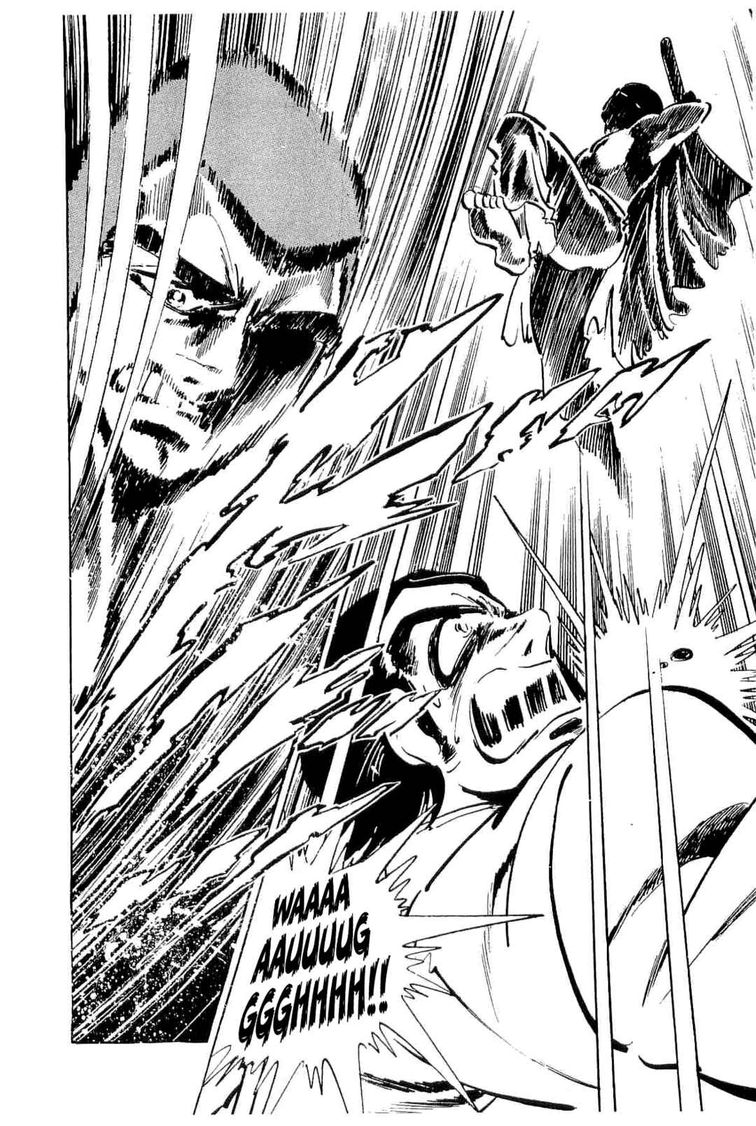 Page 14 Chapter 47 Geki!! Gokutora Ikka