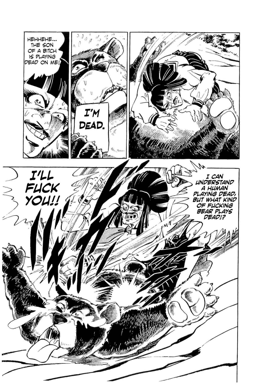 Page 7 Chapter 47 Geki!! Gokutora Ikka