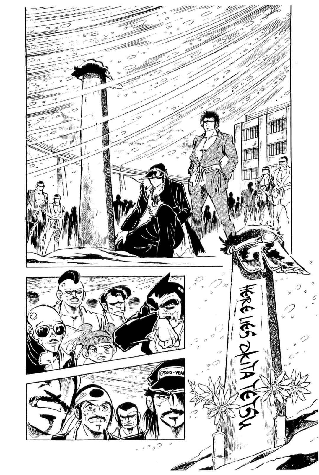 Page 8 Chapter 47 Geki!! Gokutora Ikka