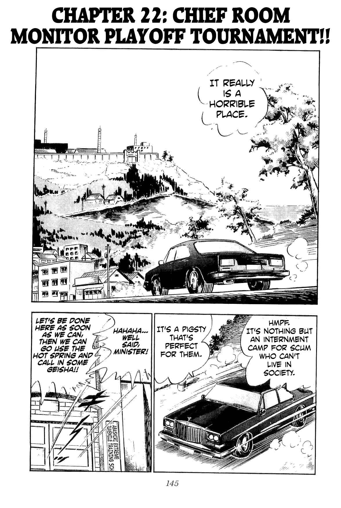 Page 1 Chapter 22 Geki!! Gokutora Ikka
