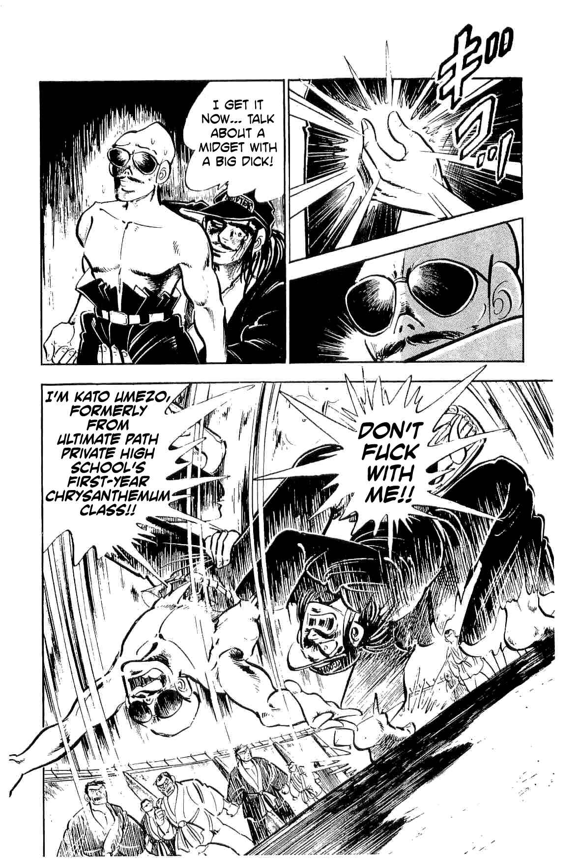 Page 14 Chapter 22 Geki!! Gokutora Ikka
