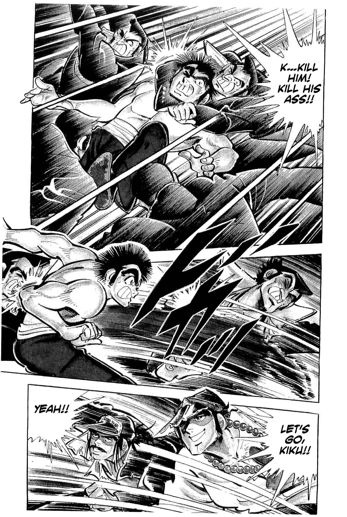 Page 13 Chapter 36 Geki!! Gokutora Ikka