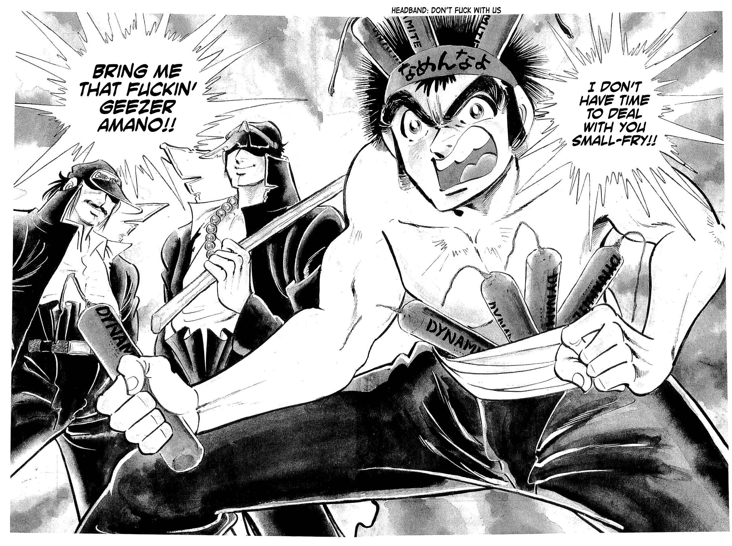 Page 3 Chapter 36 Geki!! Gokutora Ikka