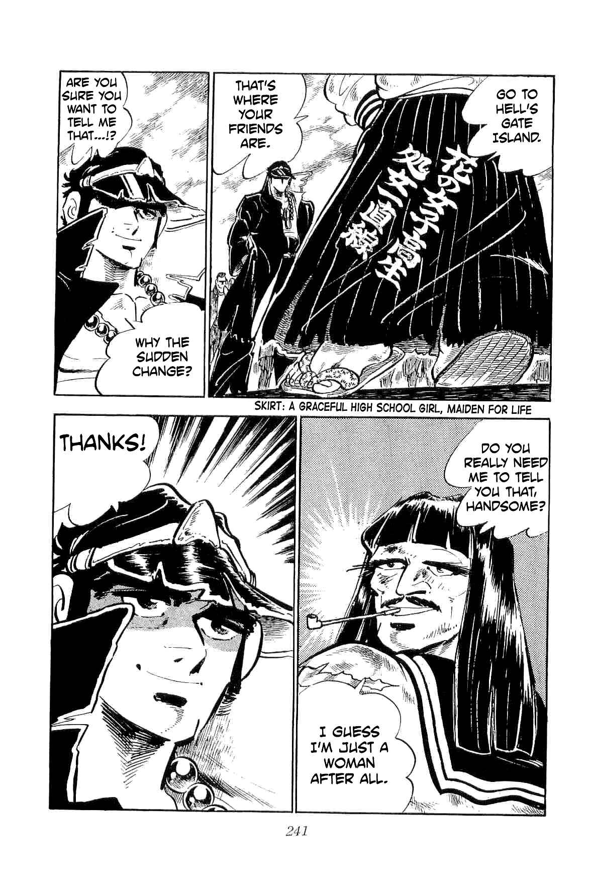 Page 33 Chapter 36 Geki!! Gokutora Ikka
