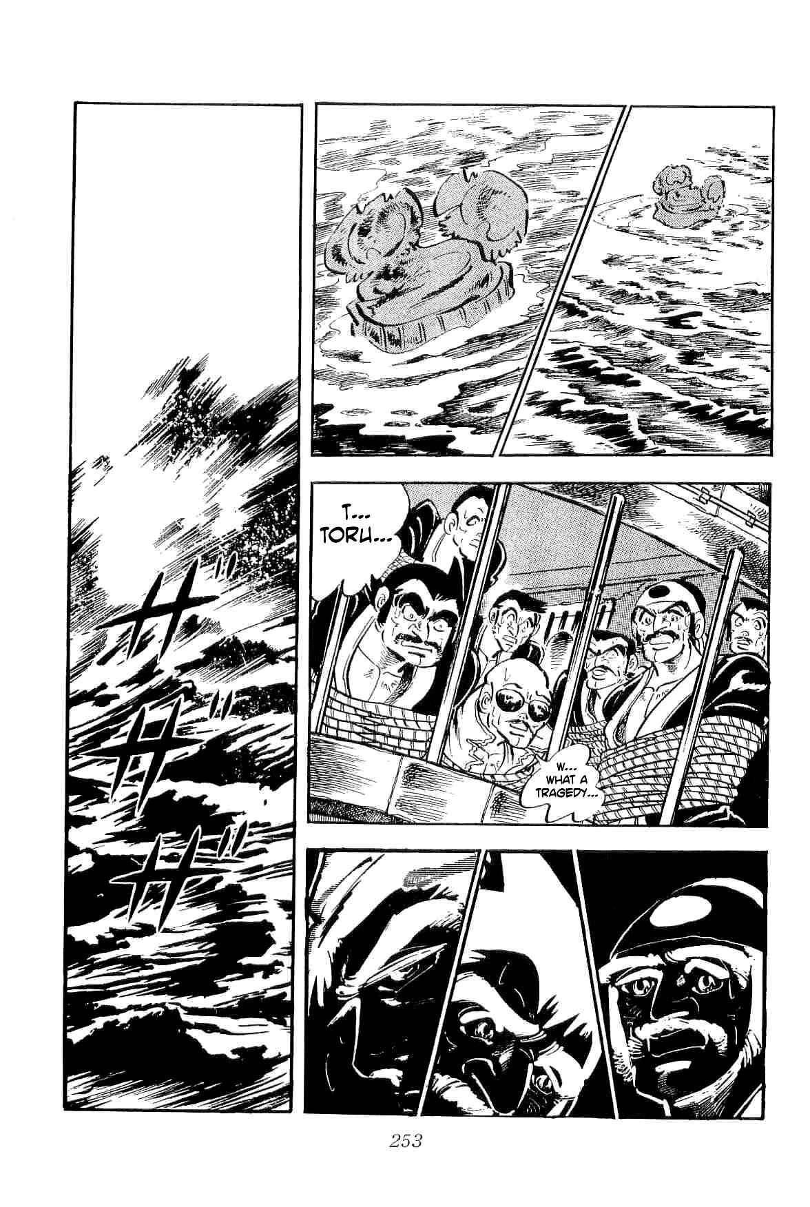Page 44 Chapter 36 Geki!! Gokutora Ikka