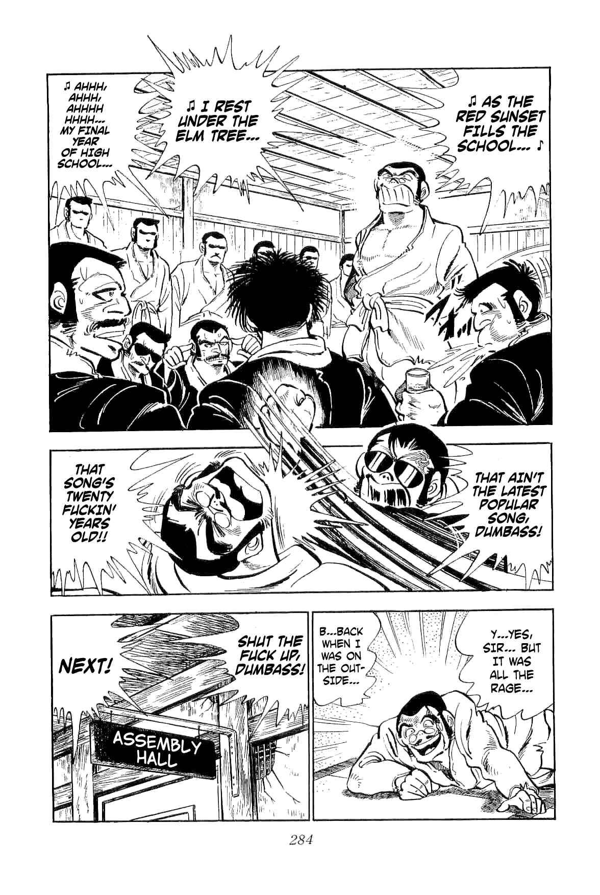 Page 13 Chapter 7 Geki!! Gokutora Ikka