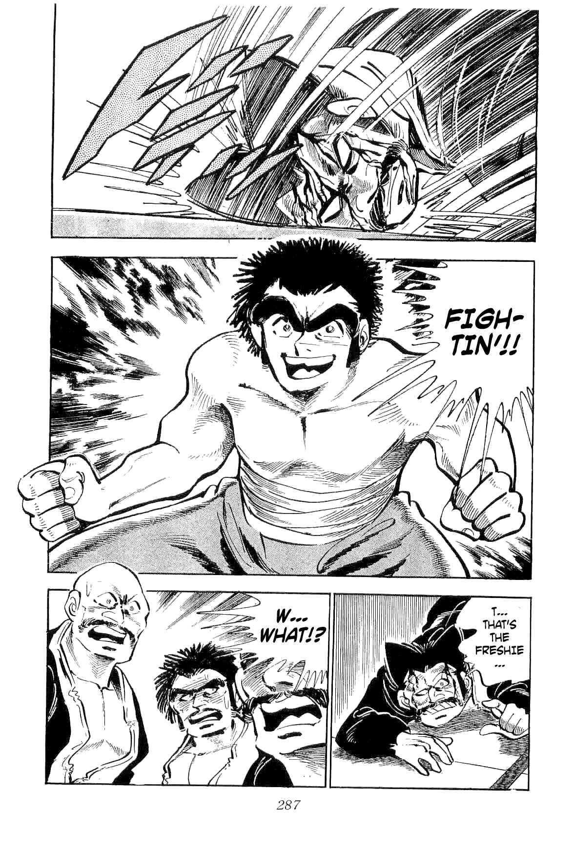 Page 16 Chapter 7 Geki!! Gokutora Ikka