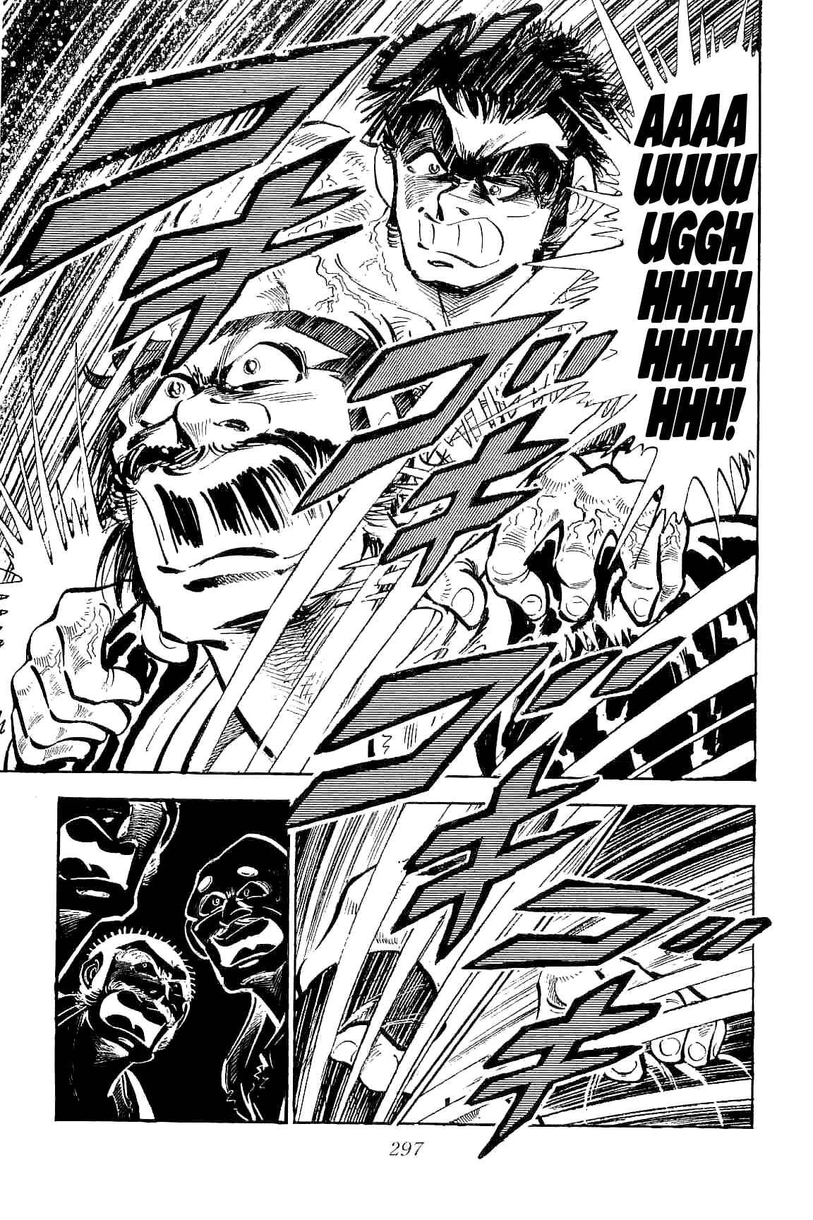 Page 25 Chapter 7 Geki!! Gokutora Ikka