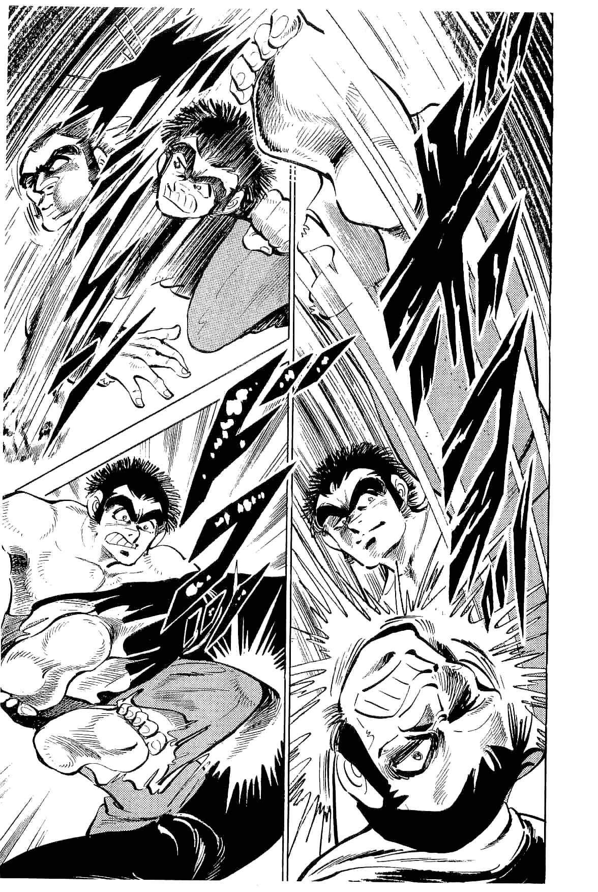 Page 27 Chapter 7 Geki!! Gokutora Ikka