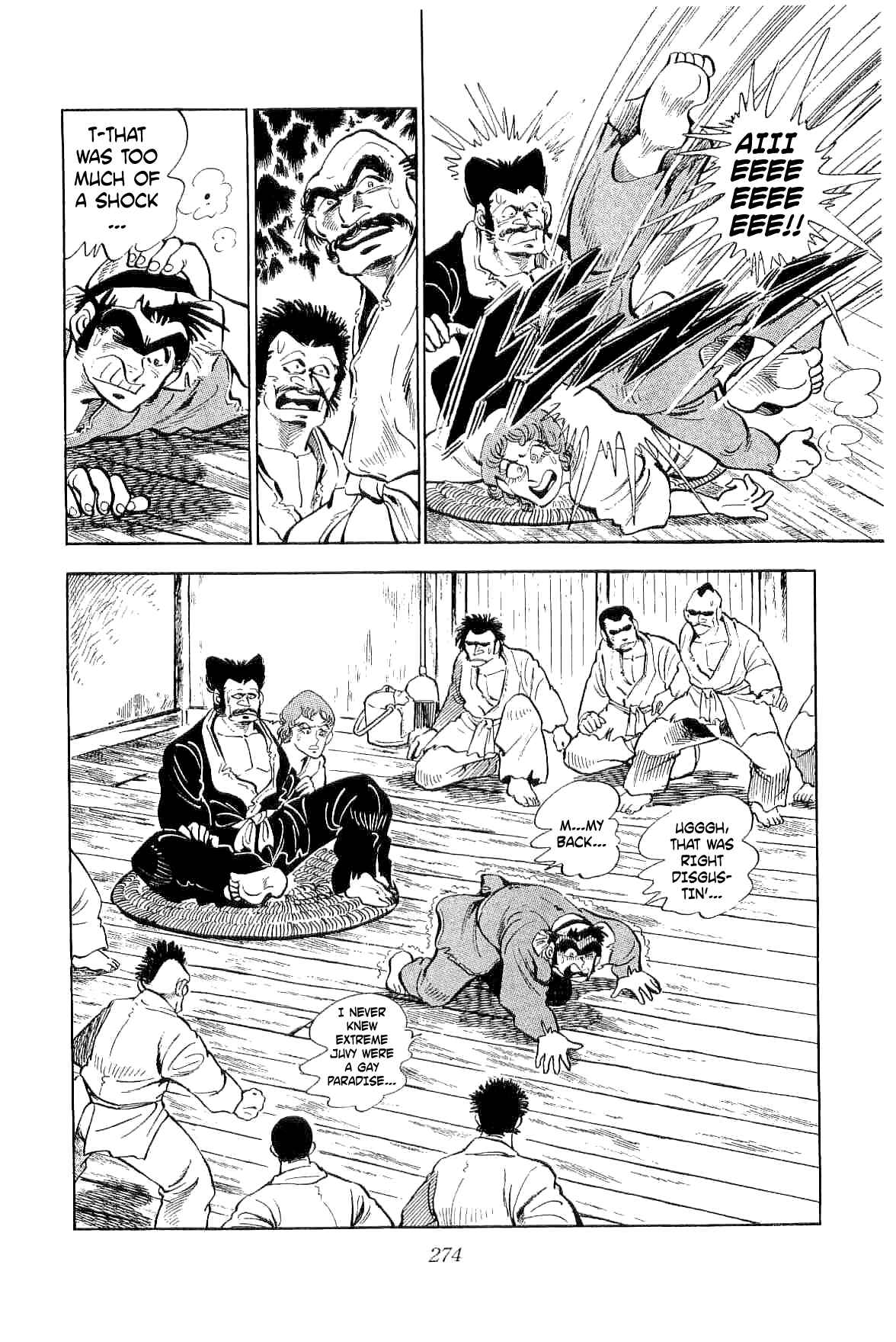 Page 5 Chapter 7 Geki!! Gokutora Ikka
