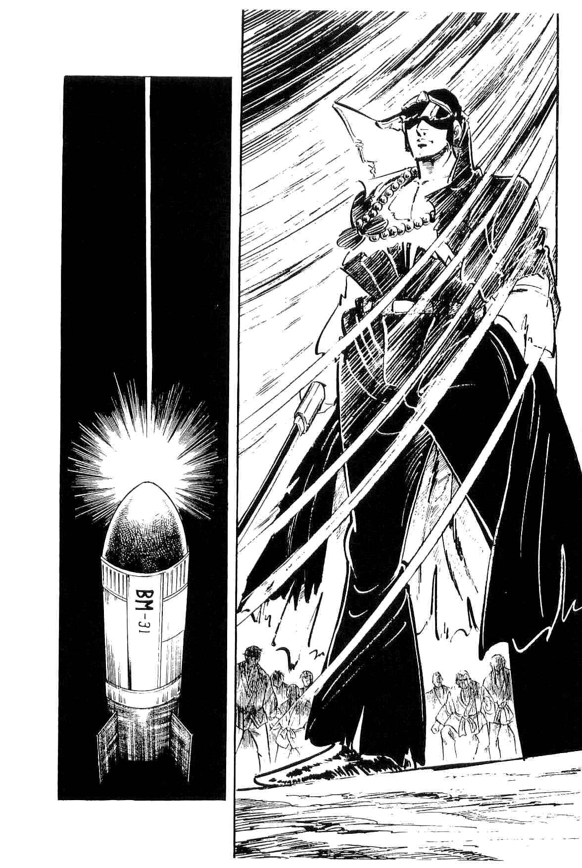 Page 10 Chapter 27 Geki!! Gokutora Ikka