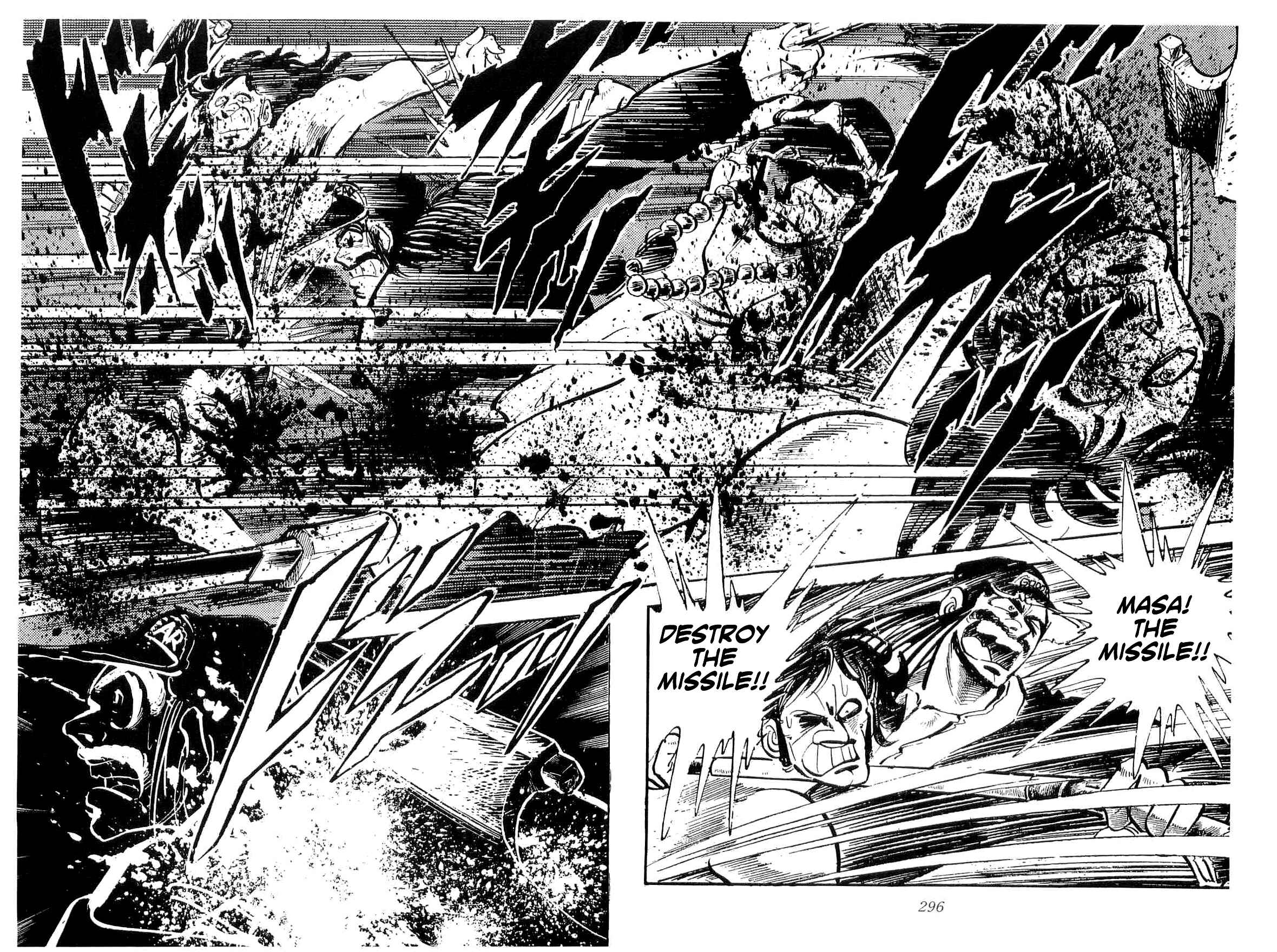 Page 15 Chapter 27 Geki!! Gokutora Ikka