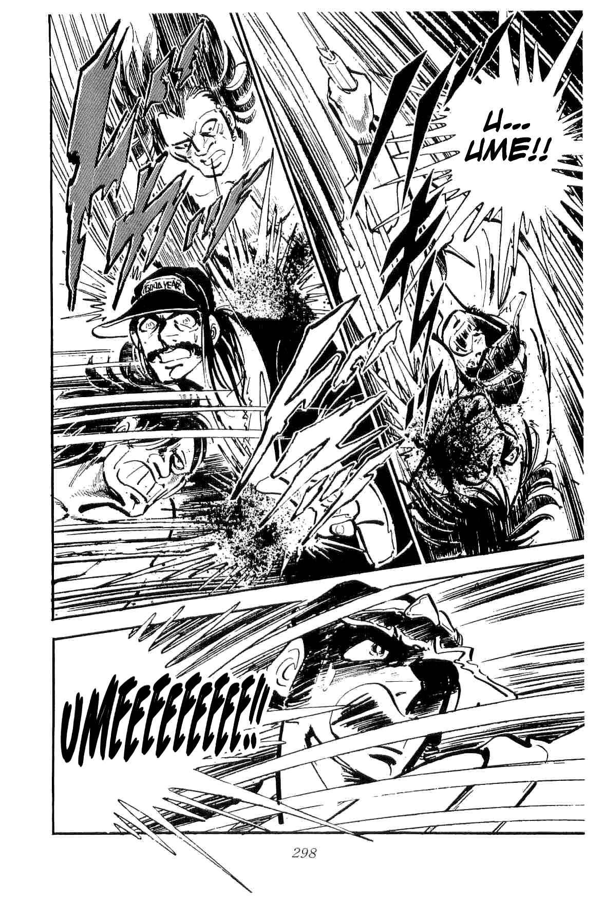 Page 16 Chapter 27 Geki!! Gokutora Ikka