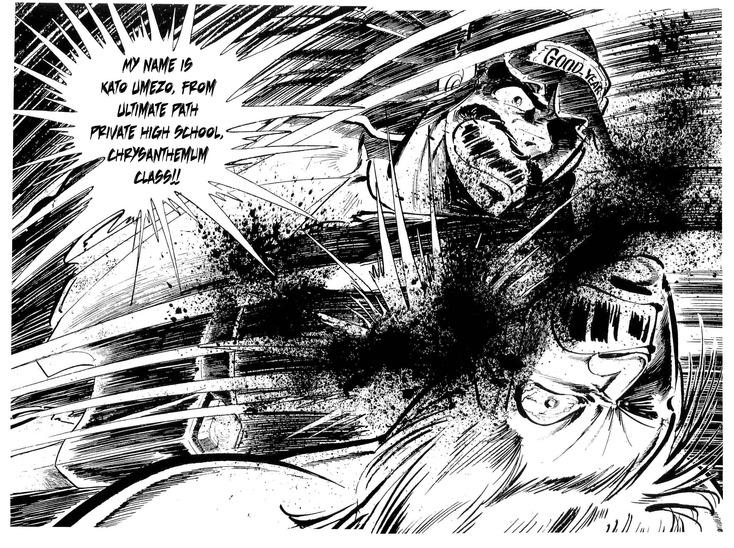Page 18 Chapter 27 Geki!! Gokutora Ikka