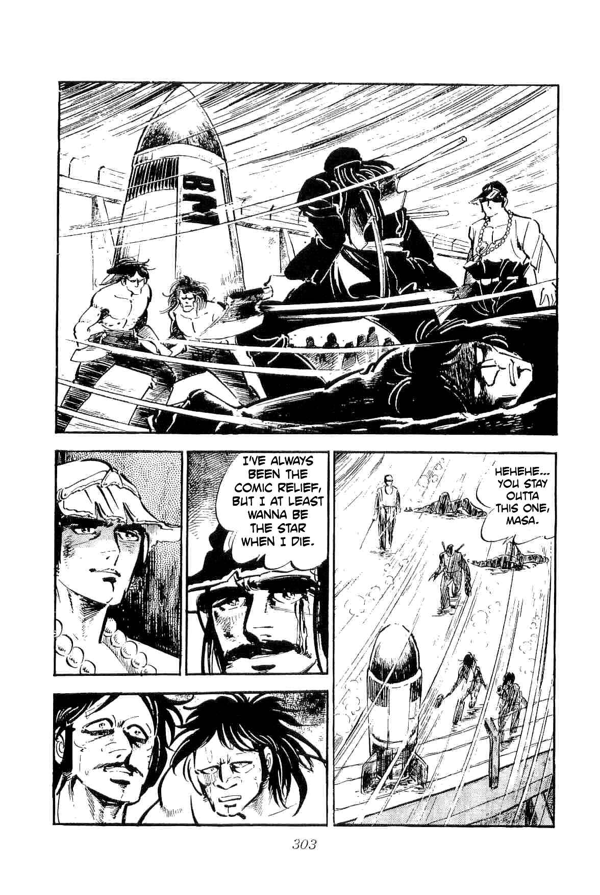Page 20 Chapter 27 Geki!! Gokutora Ikka
