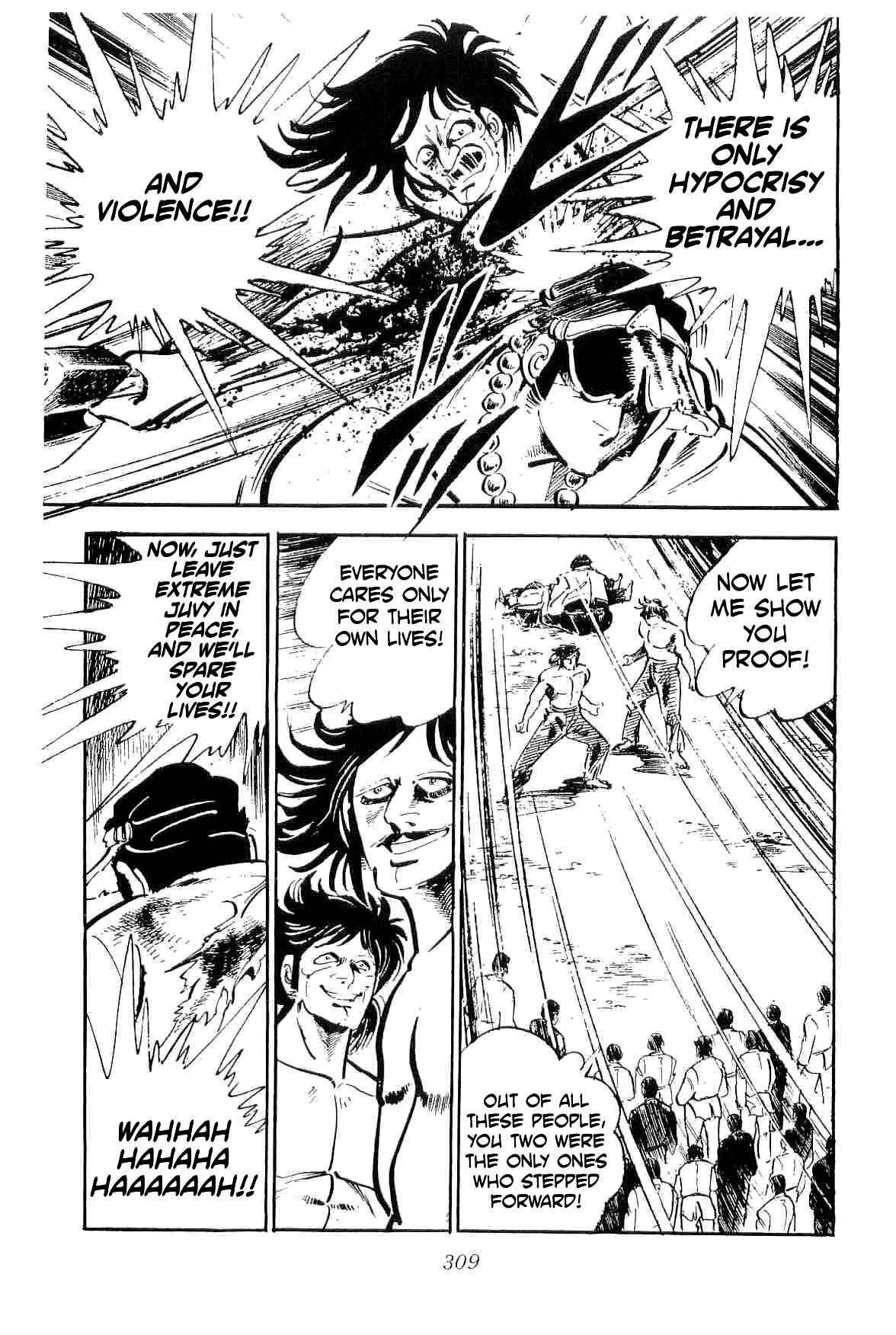 Page 25 Chapter 27 Geki!! Gokutora Ikka