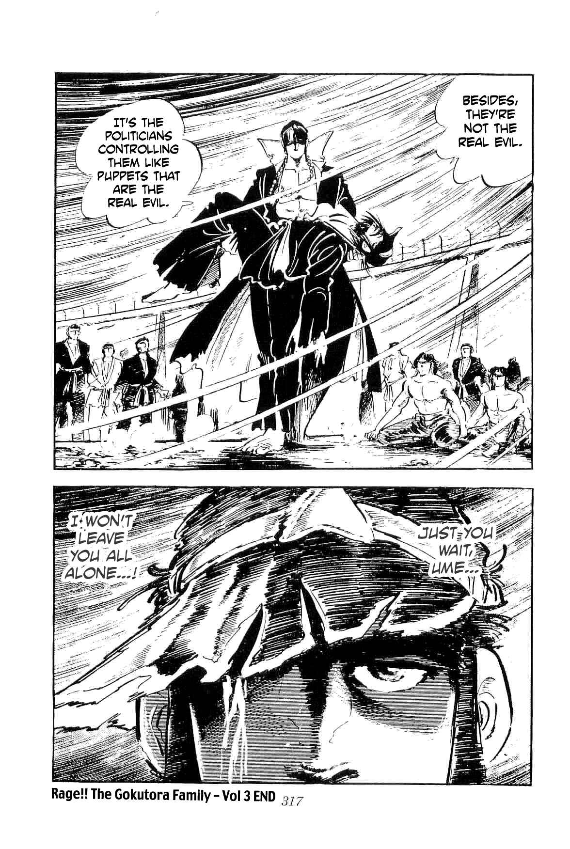 Page 32 Chapter 27 Geki!! Gokutora Ikka