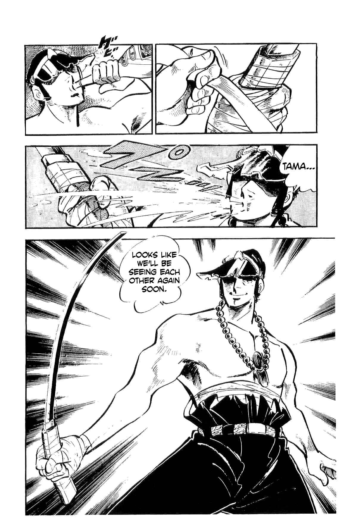 Page 5 Chapter 27 Geki!! Gokutora Ikka