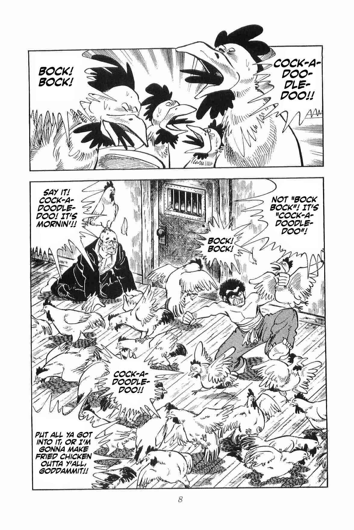 Page 11 Chapter 8 Geki!! Gokutora Ikka