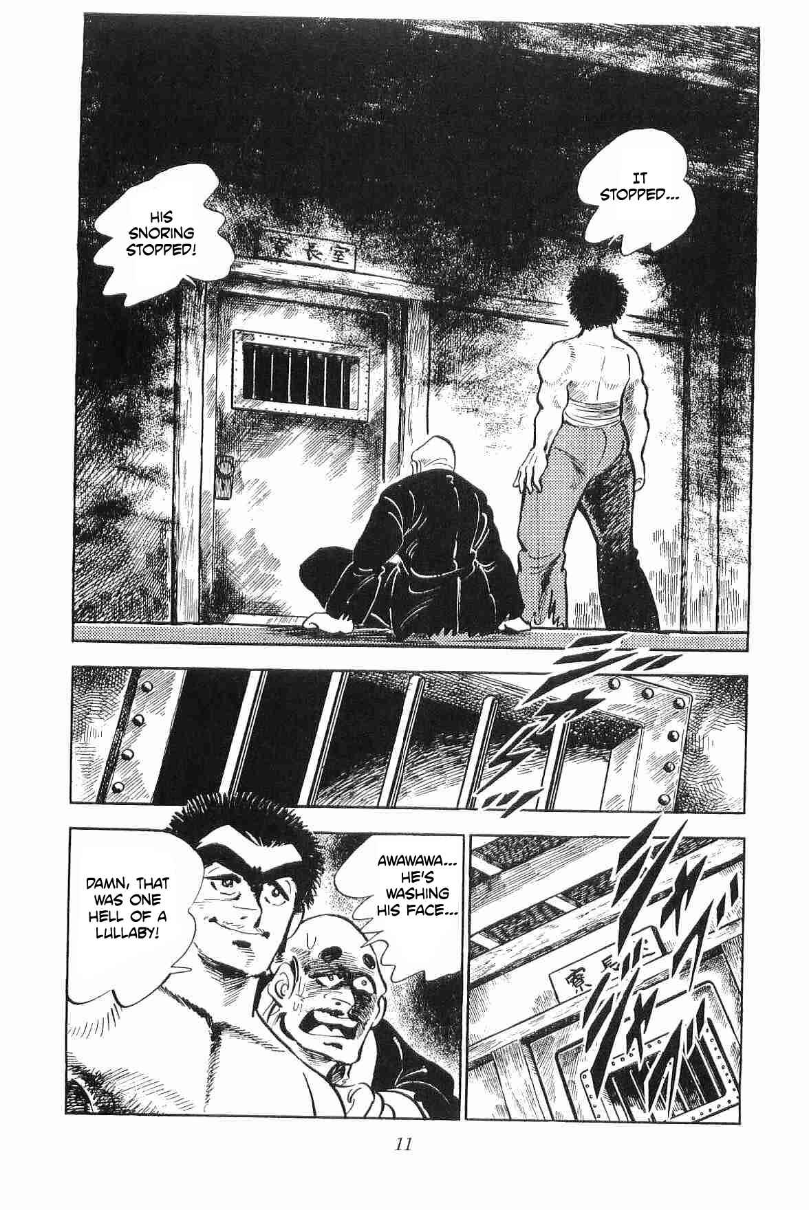 Page 14 Chapter 8 Geki!! Gokutora Ikka