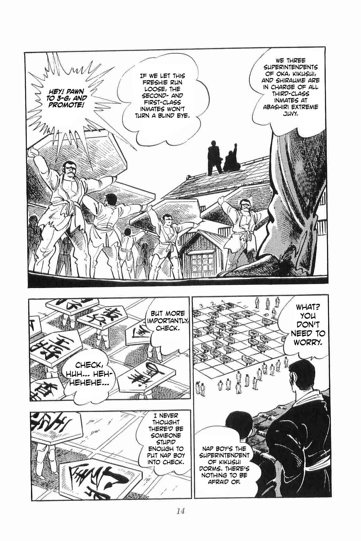 Page 17 Chapter 8 Geki!! Gokutora Ikka