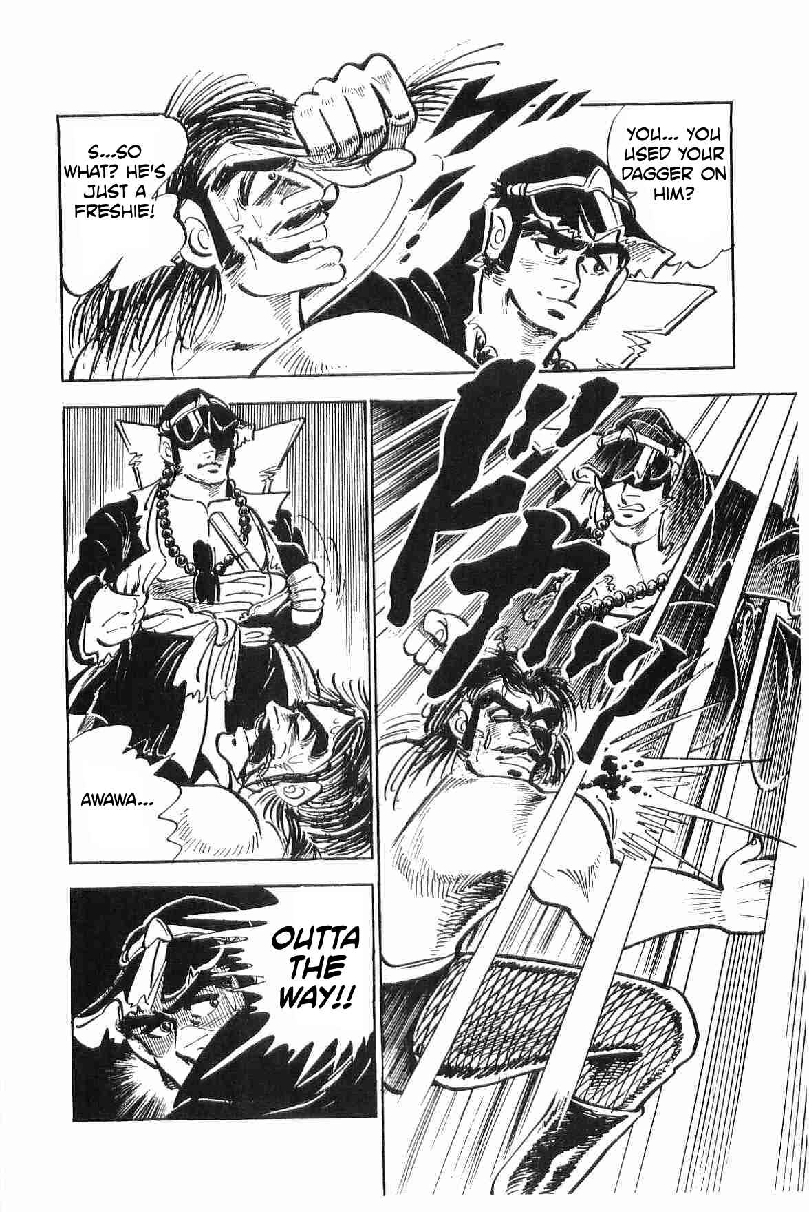 Page 42 Chapter 8 Geki!! Gokutora Ikka