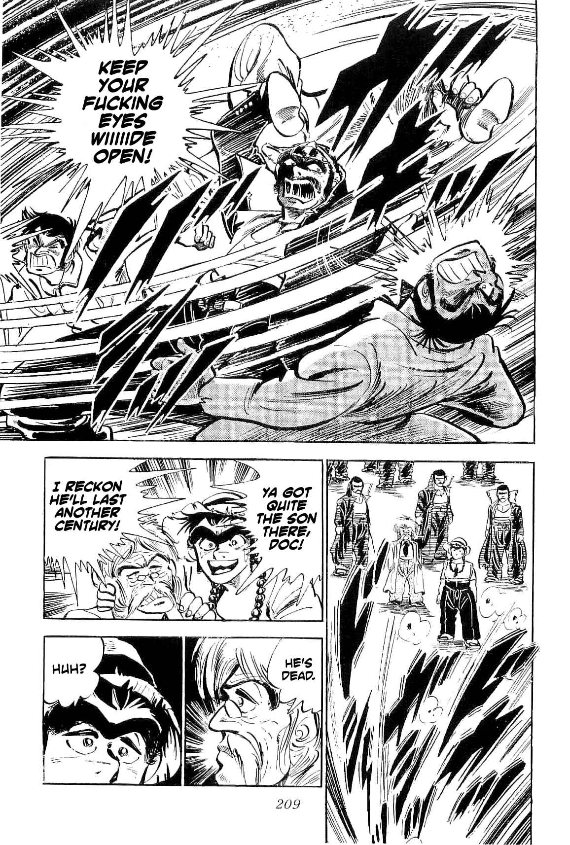 Page 17 Chapter 5 Geki!! Gokutora Ikka