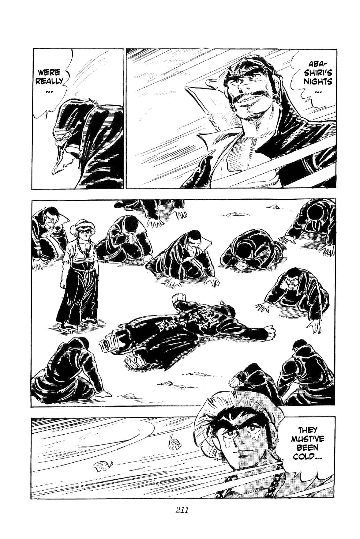 Page 19 Chapter 5 Geki!! Gokutora Ikka