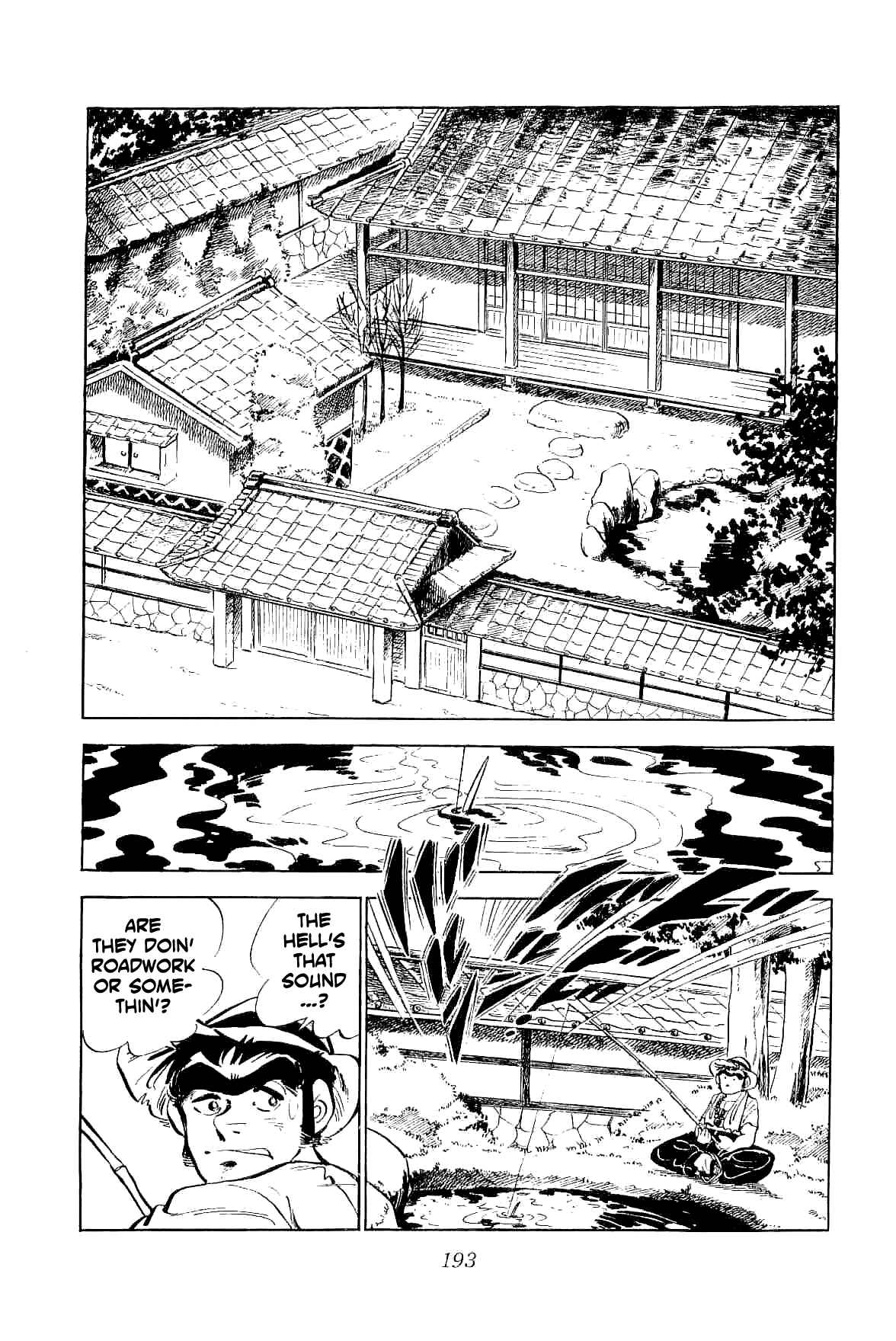 Page 2 Chapter 5 Geki!! Gokutora Ikka