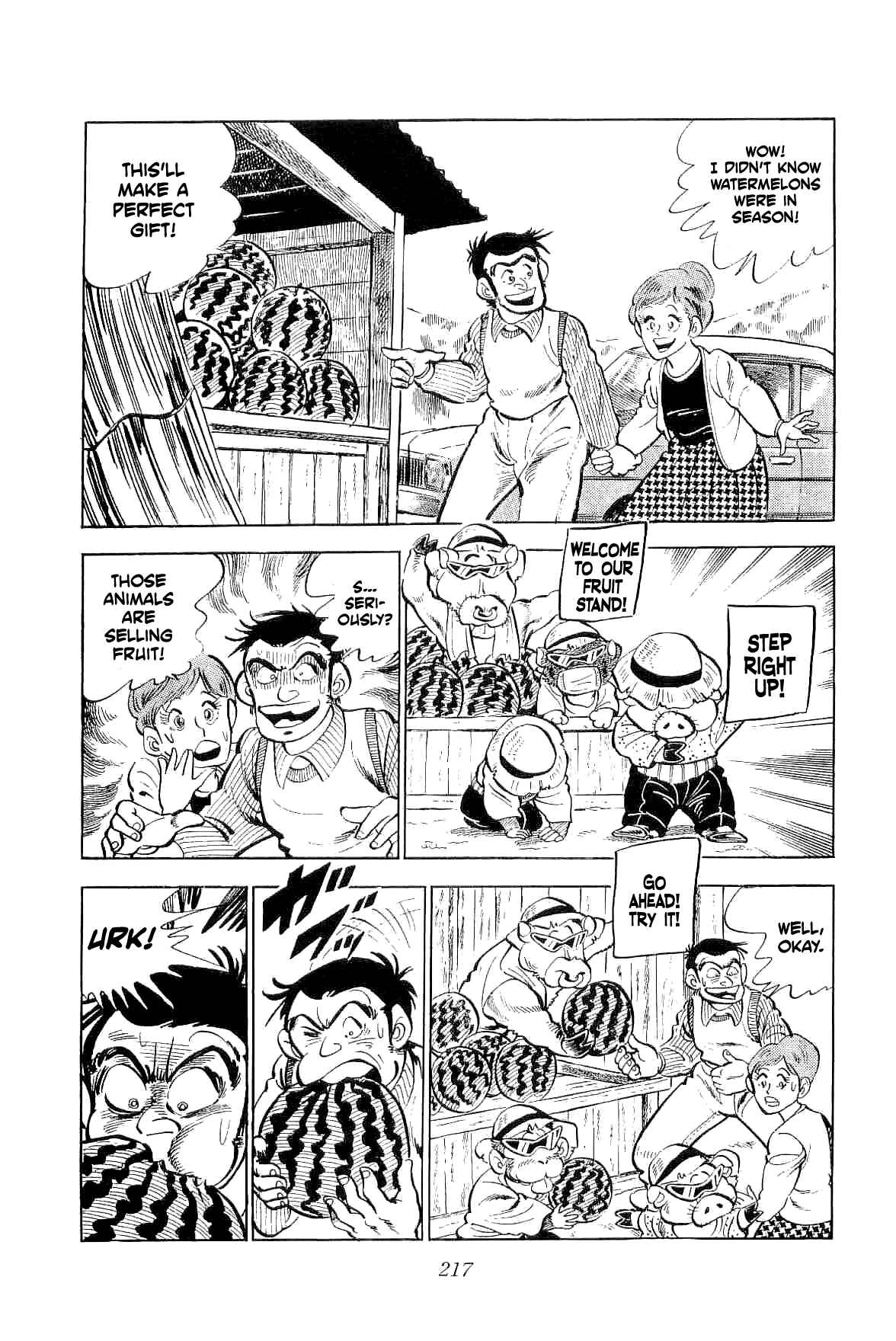 Page 24 Chapter 5 Geki!! Gokutora Ikka