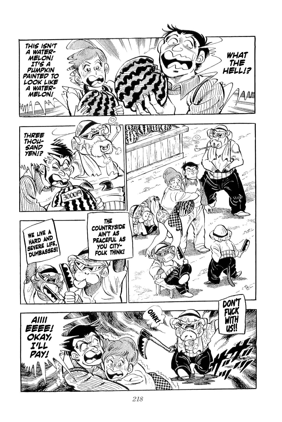 Page 25 Chapter 5 Geki!! Gokutora Ikka
