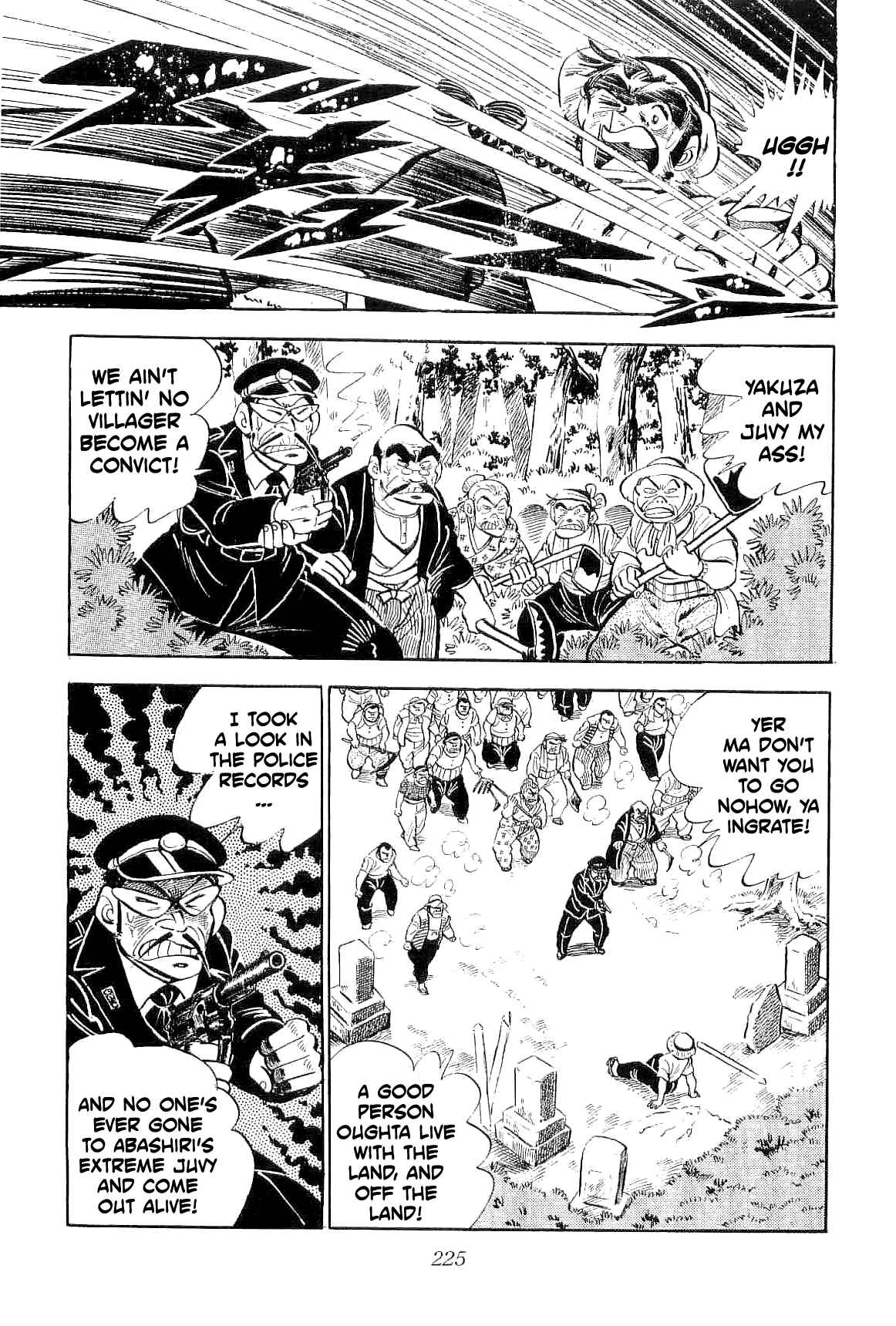 Page 32 Chapter 5 Geki!! Gokutora Ikka