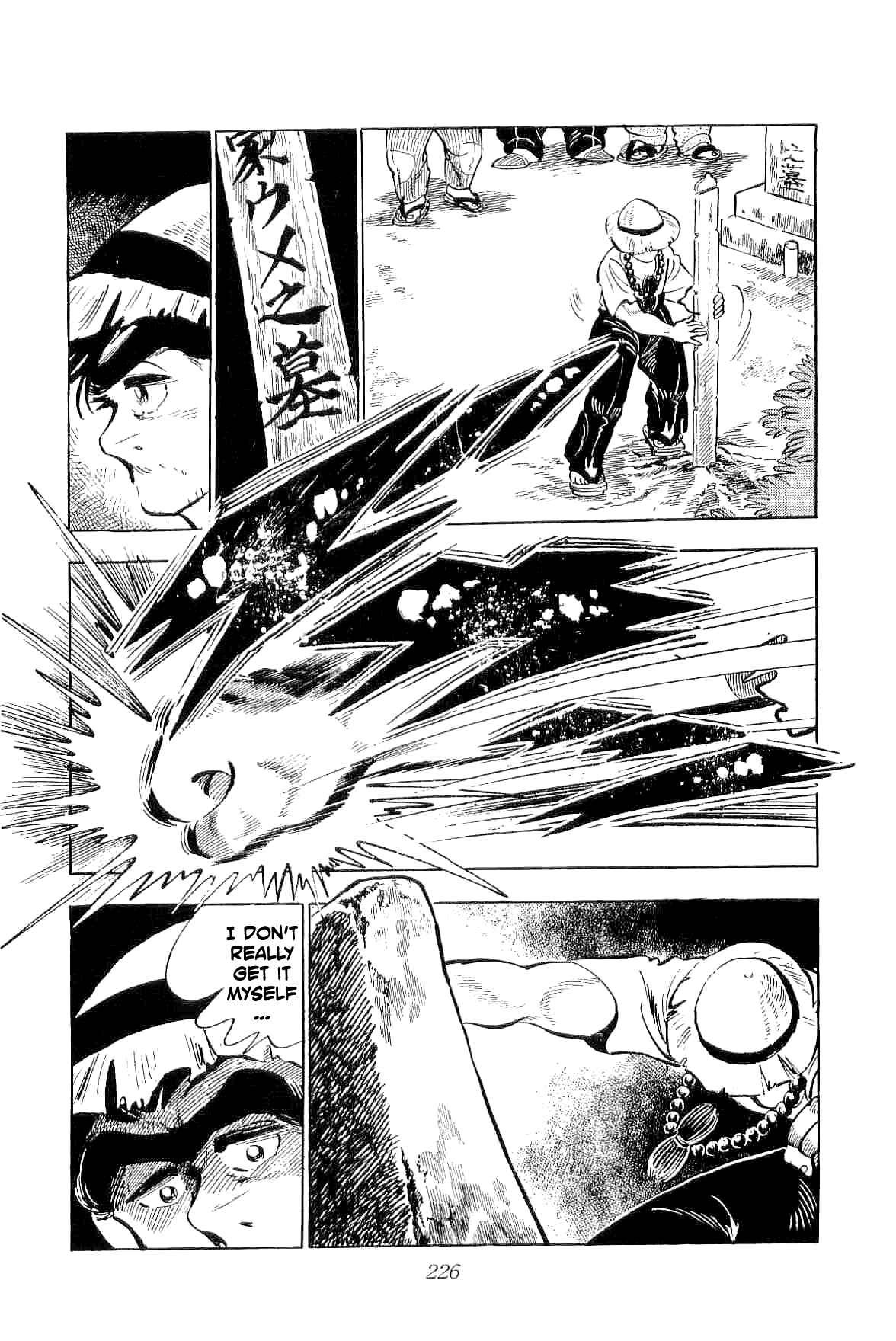 Page 33 Chapter 5 Geki!! Gokutora Ikka