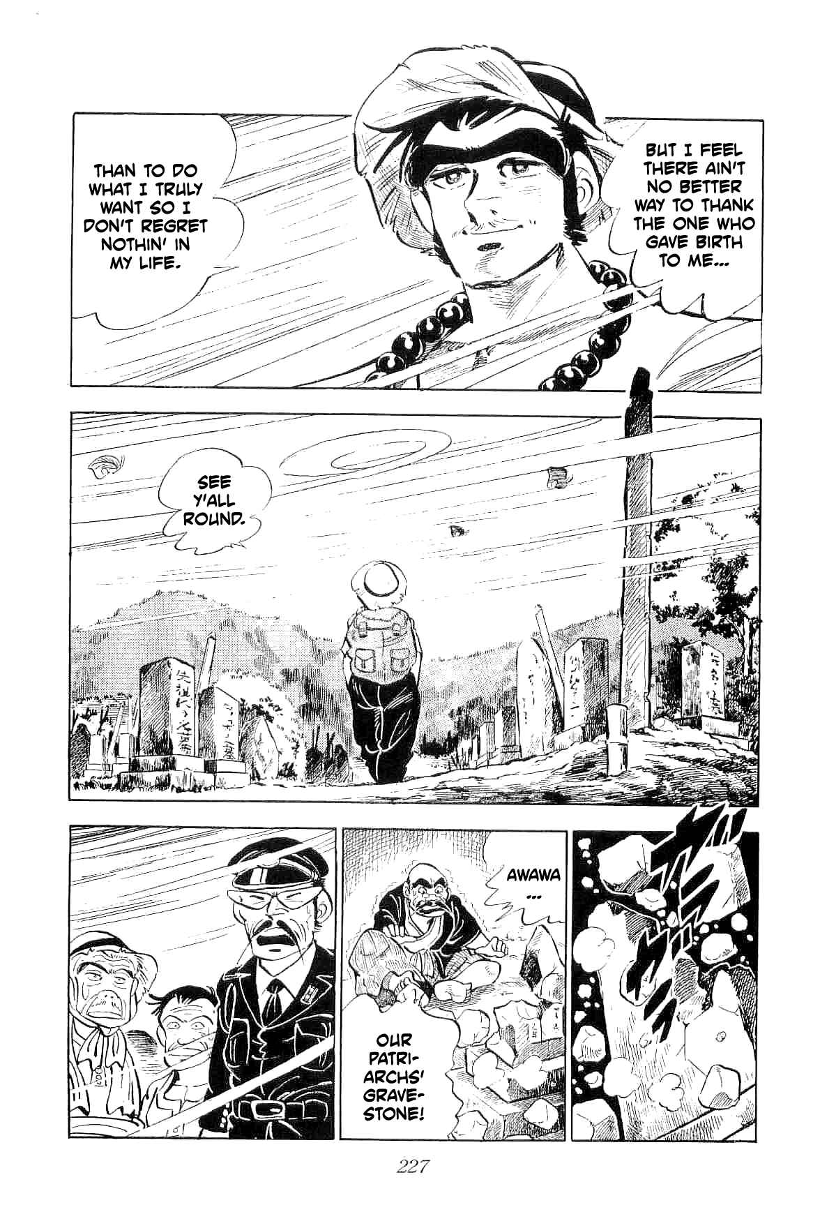 Page 34 Chapter 5 Geki!! Gokutora Ikka