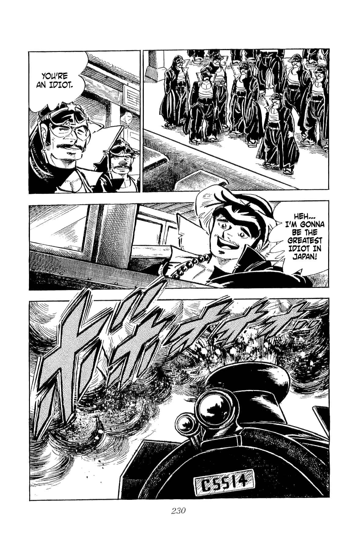 Page 36 Chapter 5 Geki!! Gokutora Ikka