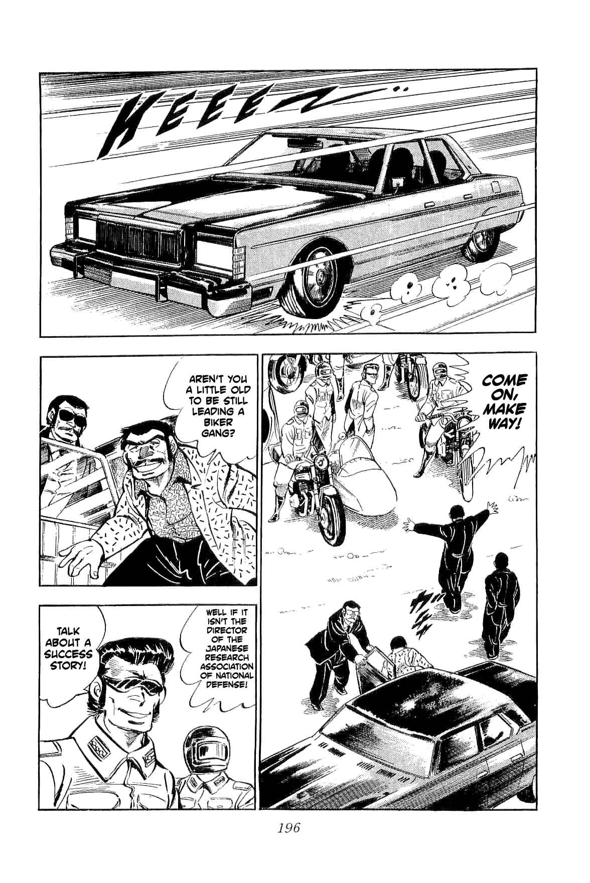 Page 4 Chapter 5 Geki!! Gokutora Ikka