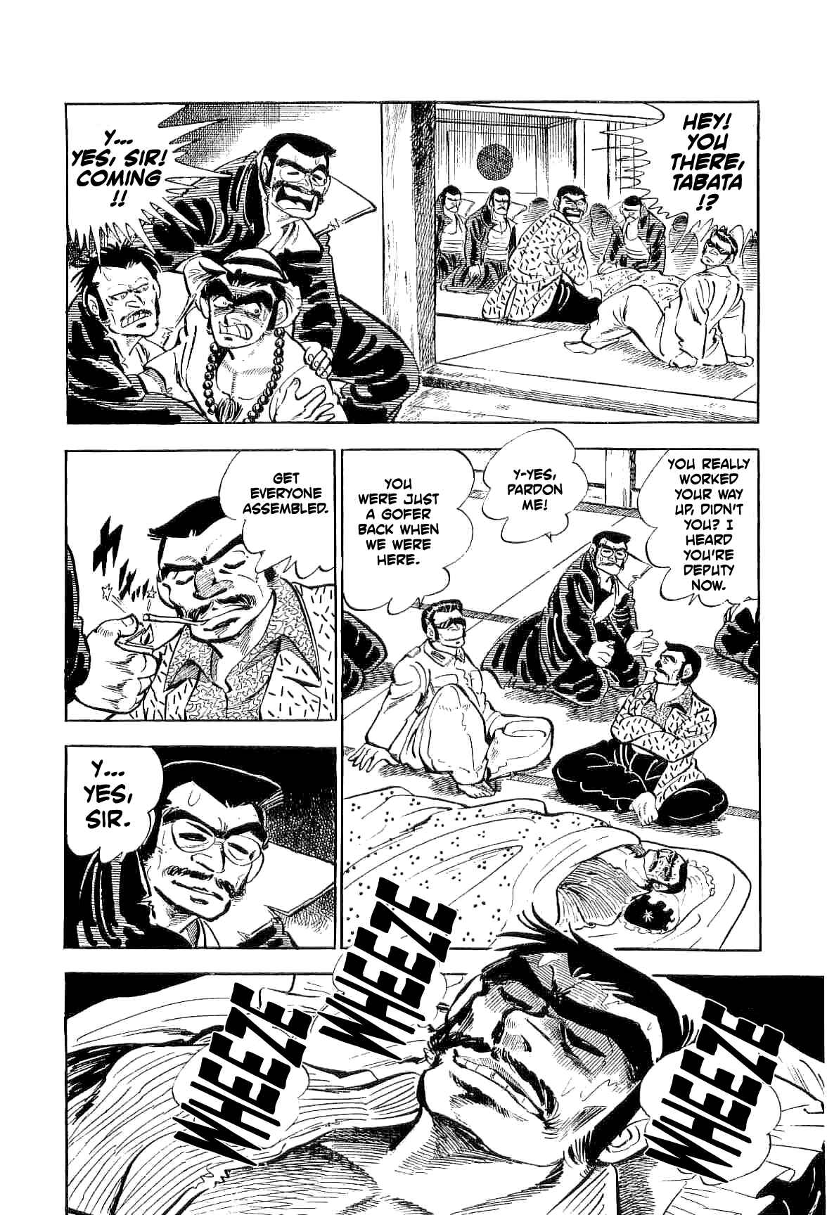 Page 8 Chapter 5 Geki!! Gokutora Ikka