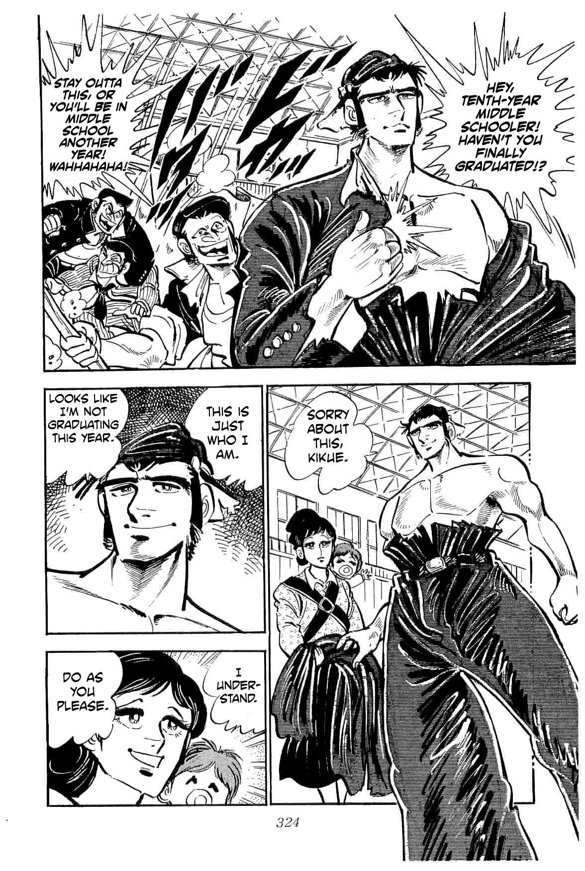 Page 17 Chapter 16 Geki!! Gokutora Ikka