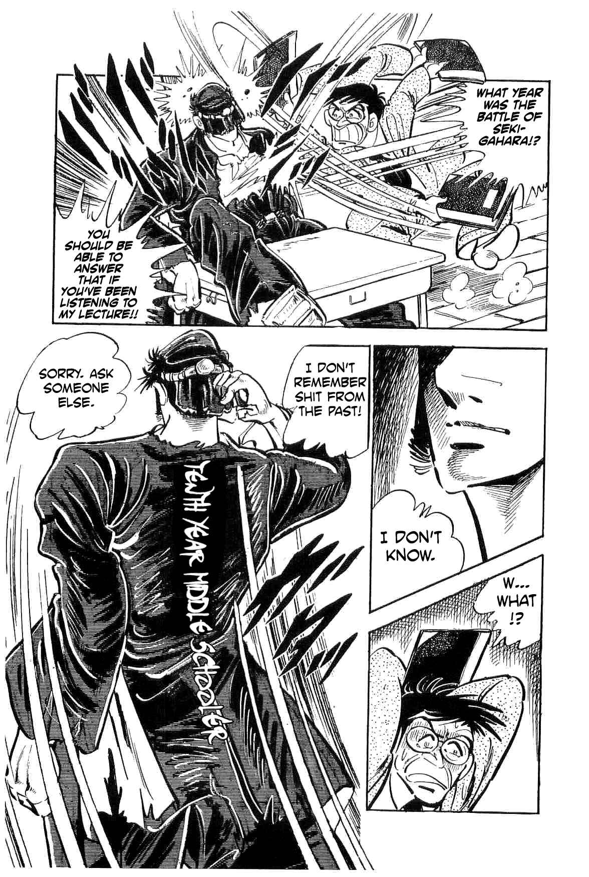 Page 4 Chapter 16 Geki!! Gokutora Ikka