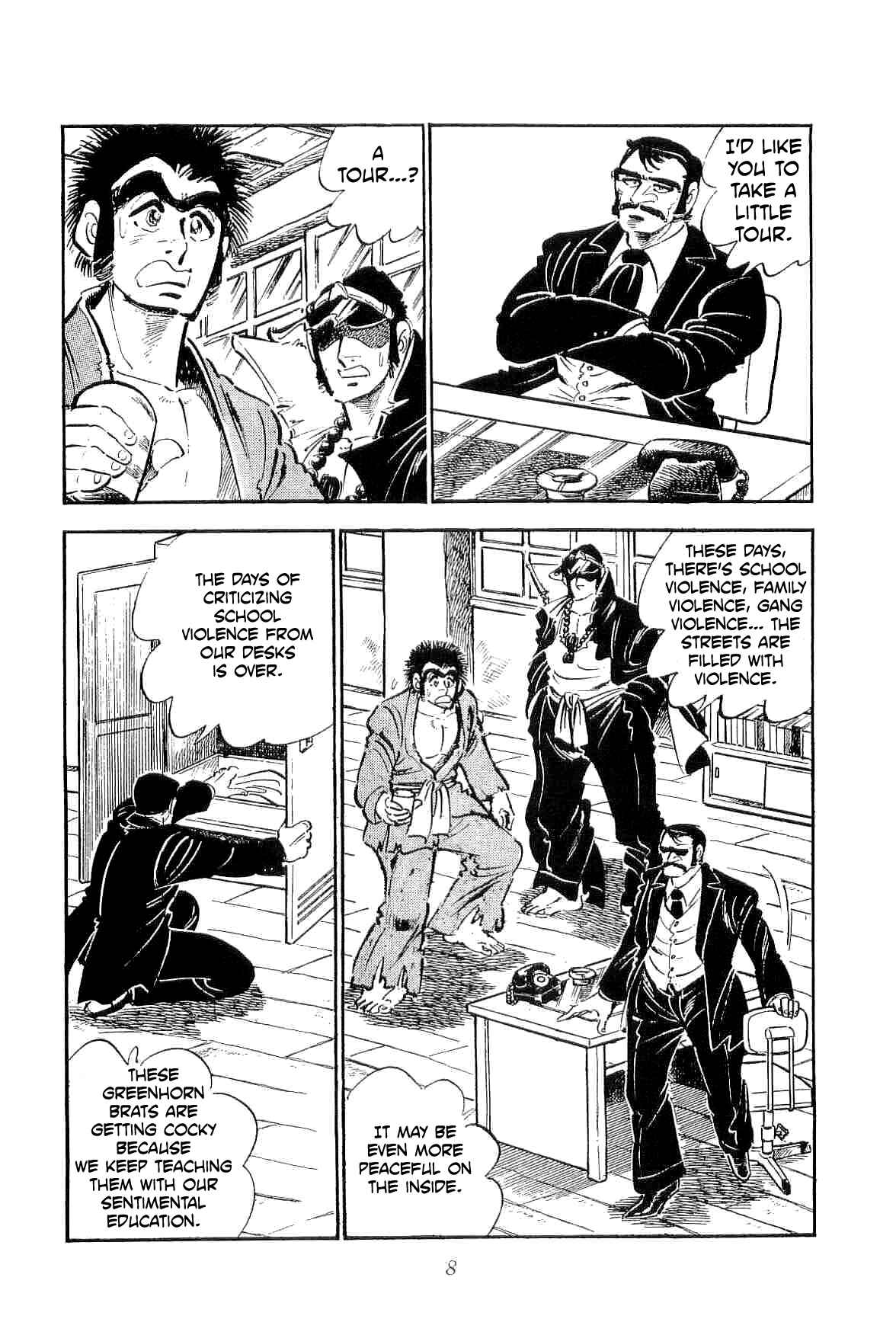 Page 12 Chapter 17 Geki!! Gokutora Ikka