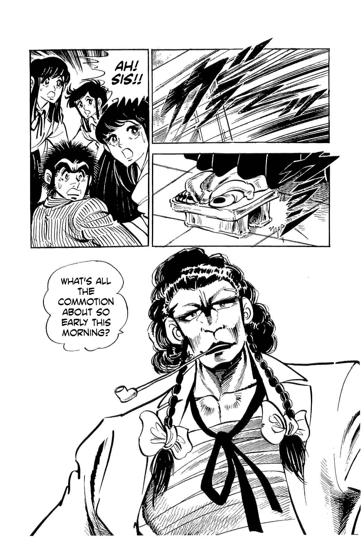 Page 32 Chapter 17 Geki!! Gokutora Ikka