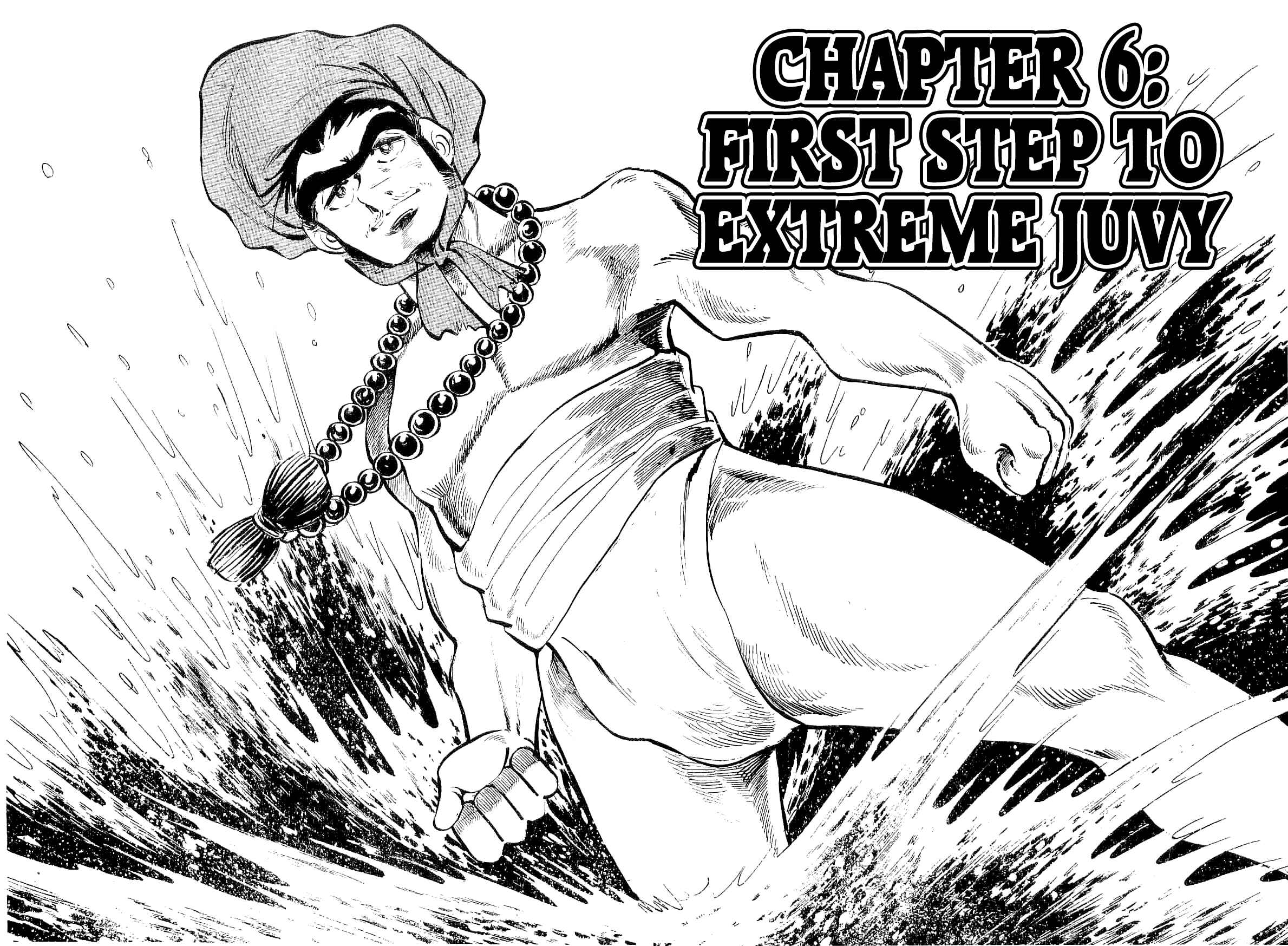 Page 2 Chapter 6 Geki!! Gokutora Ikka