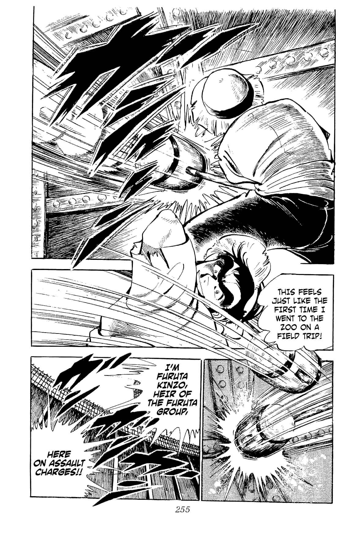Page 21 Chapter 6 Geki!! Gokutora Ikka