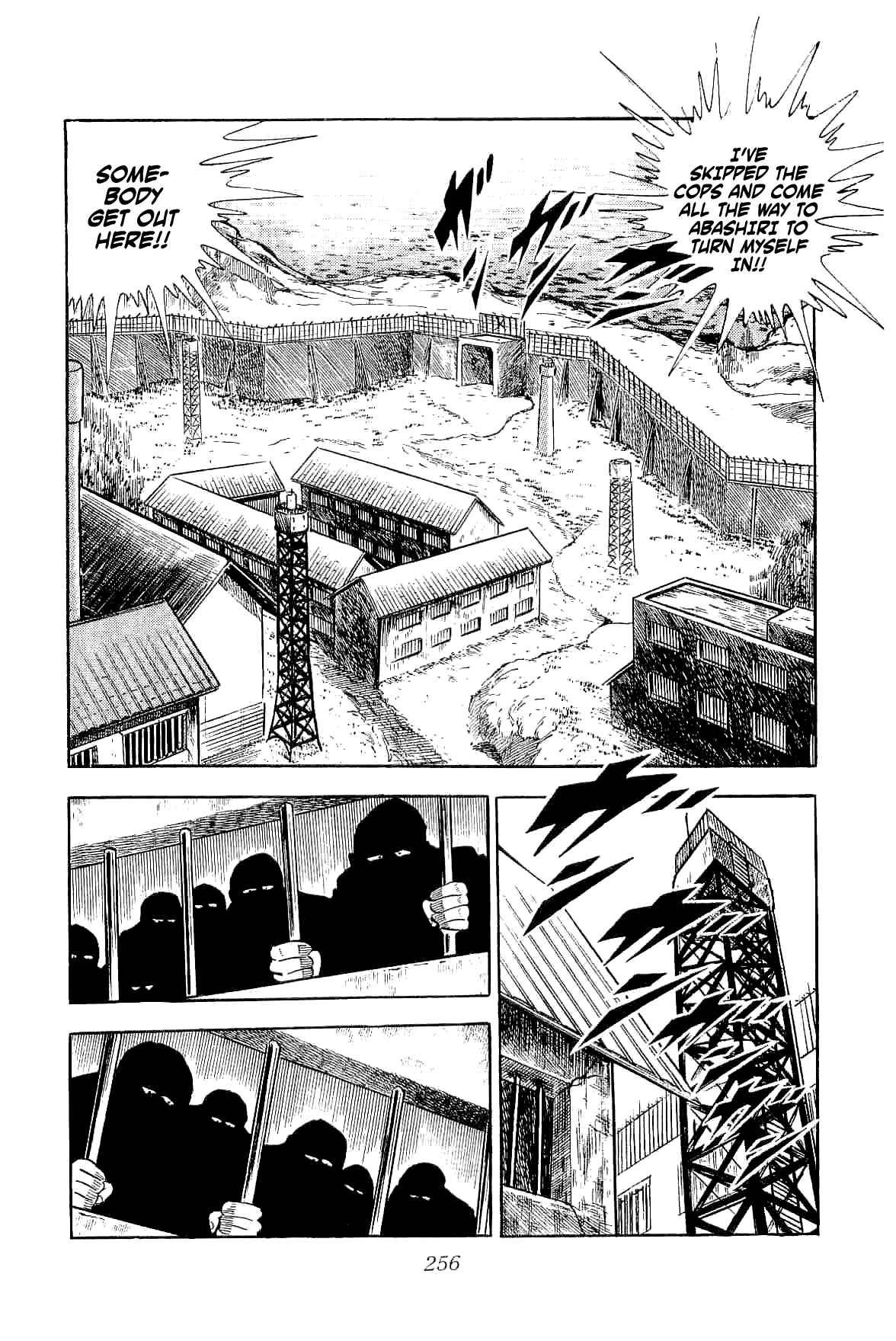 Page 22 Chapter 6 Geki!! Gokutora Ikka