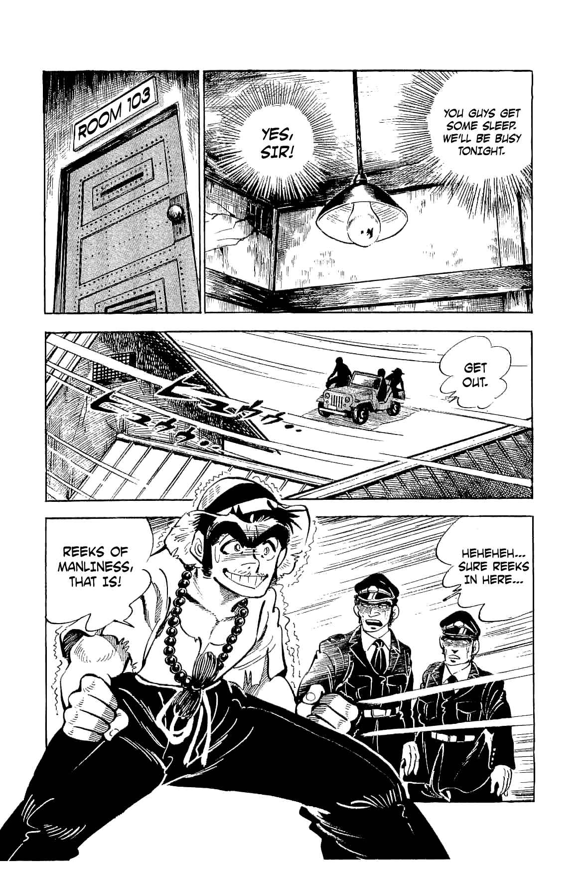 Page 24 Chapter 6 Geki!! Gokutora Ikka