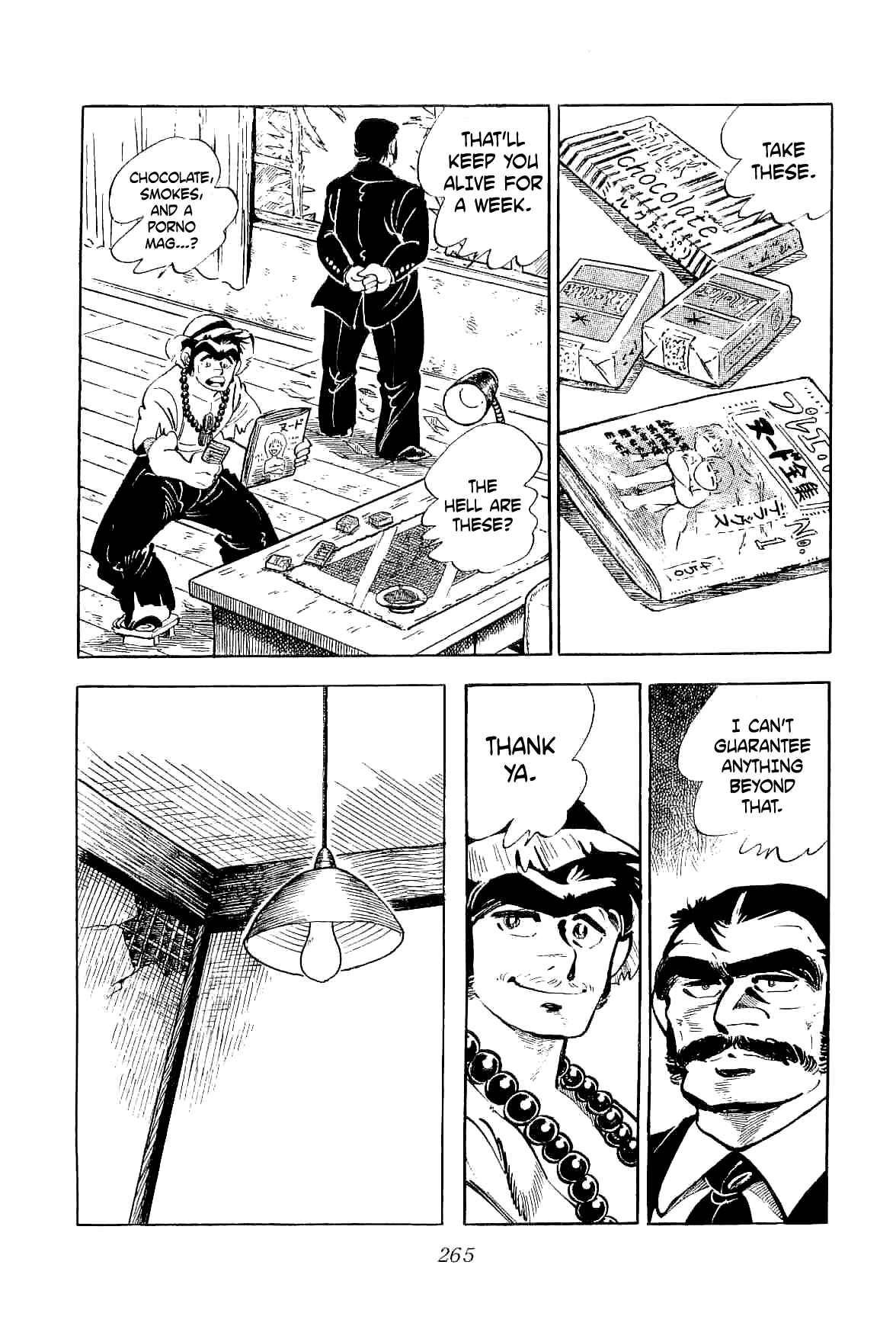 Page 31 Chapter 6 Geki!! Gokutora Ikka