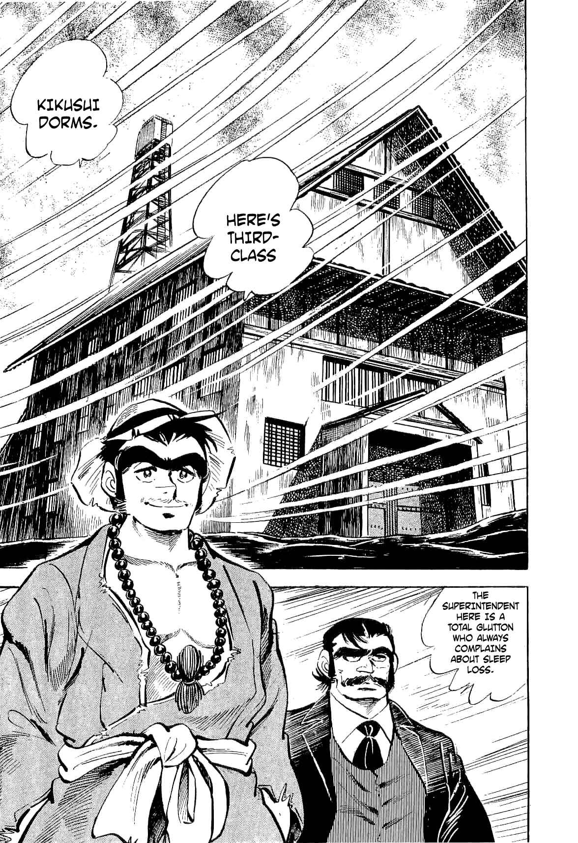 Page 32 Chapter 6 Geki!! Gokutora Ikka