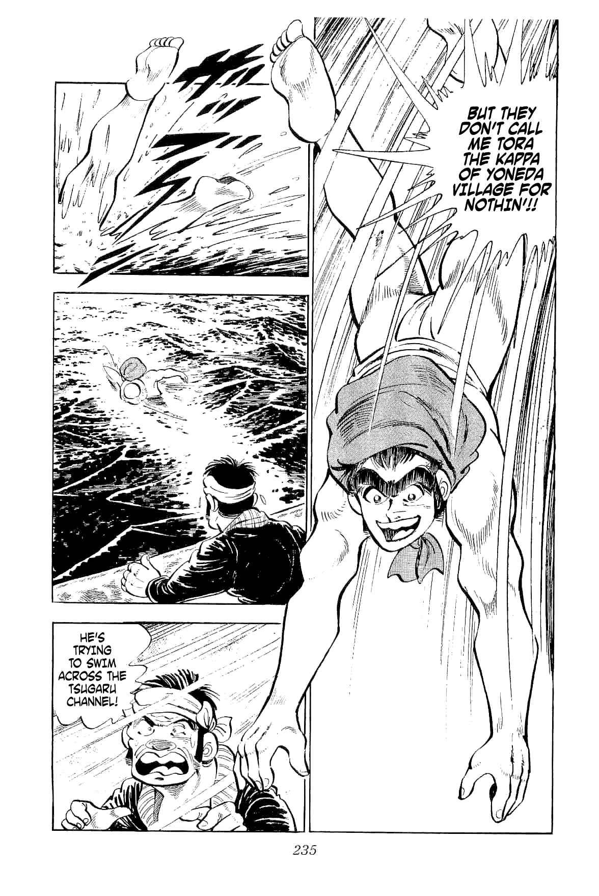Page 4 Chapter 6 Geki!! Gokutora Ikka