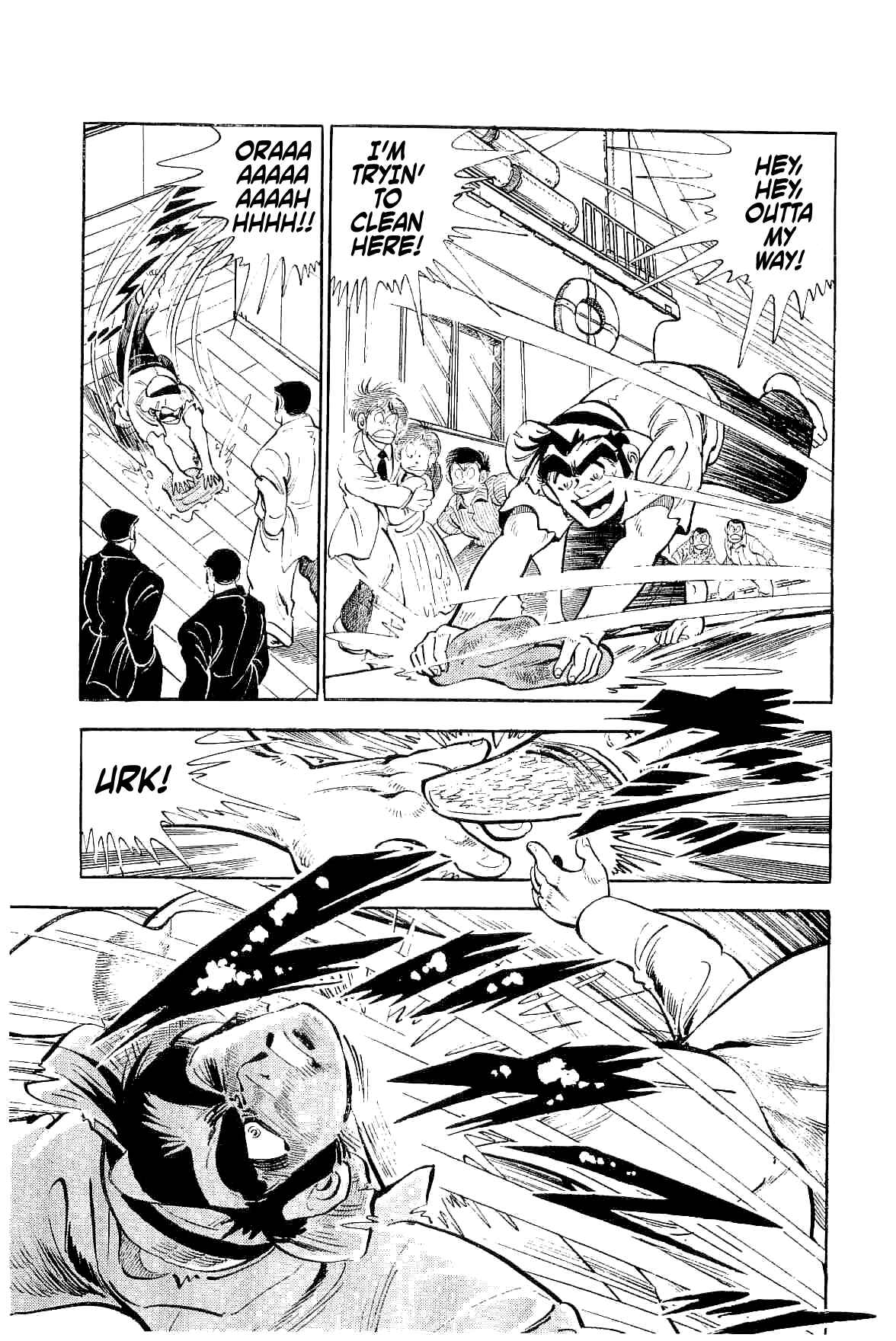 Page 7 Chapter 6 Geki!! Gokutora Ikka